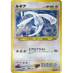 PSA10 Lugia GB2: Old Back/PROMO[neo-P No.249](neo-P Promotional cards)