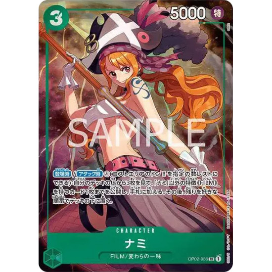 PSA10 Nami SR [OP02-036] (Premium Card Collection -Best Selection vol.1-)