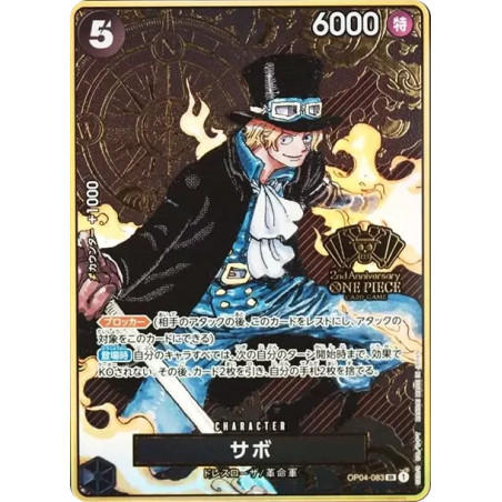 PSA10 Sabo SR [OP04-083](Special Goods Set “2nd ANNIVERSARY SET”)