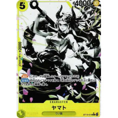 PSA10 Yamato C-P [ST13-016] (Ultimate Deck The Three Brothers Bonus Pack)