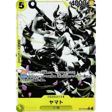 PSA10 Yamato C-P [ST13-016] (Ultimate Deck The Three Brothers Bonus Pack)