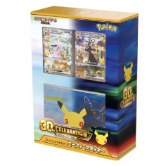 Espeon & Umbreon  - JP