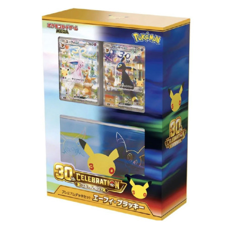 Espeon & Umbreon  - JP