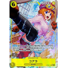PSA10 Koala SR-P [OP09-103](Booster Pack “Emperors In The New World”)