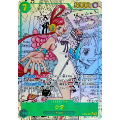 PSA10 Uta SEC-SP (Comic Parallel) [EB03-061](Extra Booster “ONE PIECE Heroines edition”)