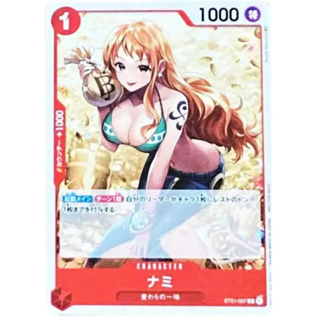 PSA10 Nami [ST01-007]  (Standard Battle Pack Vol.2)
