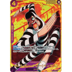 PSA10 Mr.2 Bon Clay (Bentham) SEC [EB01-061] (Extra Booster Memorial Collection)