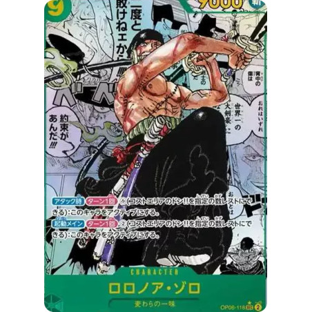 PSA10 Roronoa Zoro SEC-SP (Comic Parallel) [OP06-118](Booster Pack “Wings Of The Captain”)