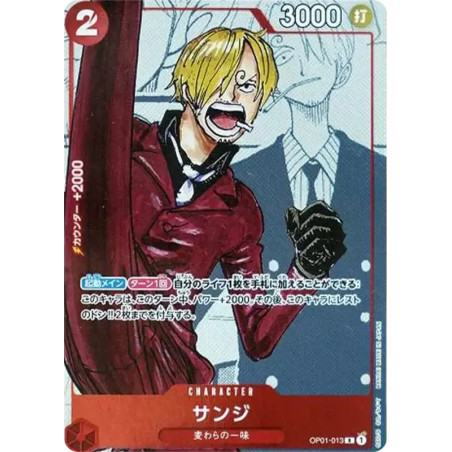 PSA10 Sanji R-P [OP01-013] (Premium Card Collection 25th Anniversary Edition)