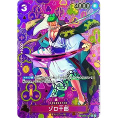 PSA10 Zoro-Juurou R-SPC [OP05-067](Booster Pack “Emperors In The New World”)