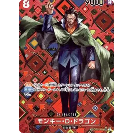 PSA10 Monkey.D.Dragon SR-SPC [OP07-015](Booster Pack “Emperors In The New World”)