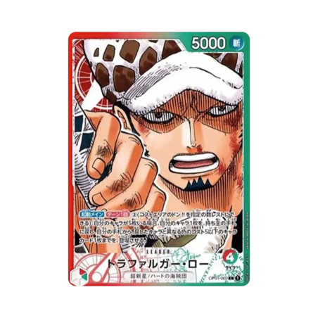 PSA10 Trafalgar law L-P[OP01-002] (Booster Pack ROMANCE DAWN)