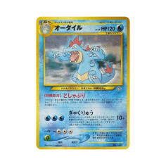 PSA10 Feraligatr : Old Back [PRMF-1 No.160](Pokemon Card neo “Premium File”)