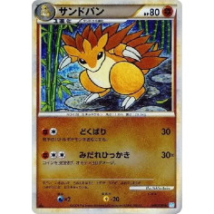 PSA10 Sandslash :Mirror :1ED [L1-S 046/070](Expansion Pack “SoulSilver Collection”)