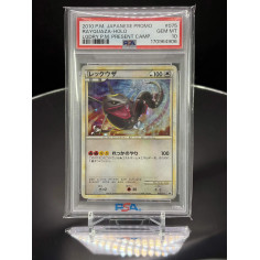 PSA10 Rayquaza: PROMO[L-P 075/L-P](L-P Promotional cards)