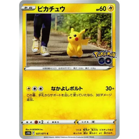 PSA10 Pikachu C[s10b 027/071](Enhanced Expansion Pack “Pokemon GO”)