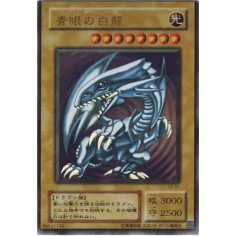 PSA10 Blue-Eyes White Dragon UR [LB-01](Legend of Blue Eyes White Dragon)