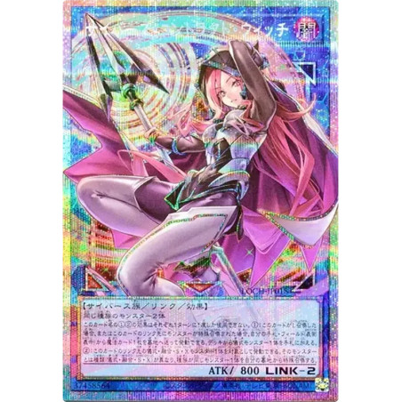 PSA10 Cyberse Contract Witch PSE :Extended Art [LOCH-JP018](LIMIT OVER COLLECTION -THE HEROES-)