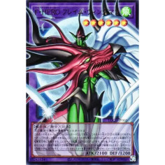 PSA10 Favorite HERO Flame Wingman UR :Extended Art [LOCH-JP005](LIMIT OVER COLLECTION -THE HEROES-)