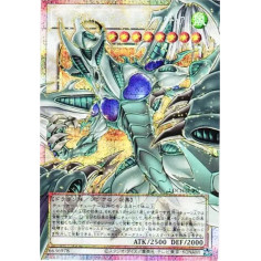 PSA10 Stardust Dragon – Victim Sanctuary PSE :Extended Art [LOCH-JP007](LIMIT OVER COLLECTION -THE HEROES-)