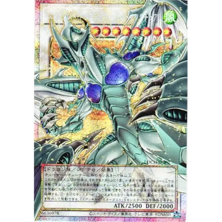 PSA10 Stardust Dragon – Victim Sanctuary PSE :Extended Art [LOCH-JP007](LIMIT OVER COLLECTION -THE HEROES-)