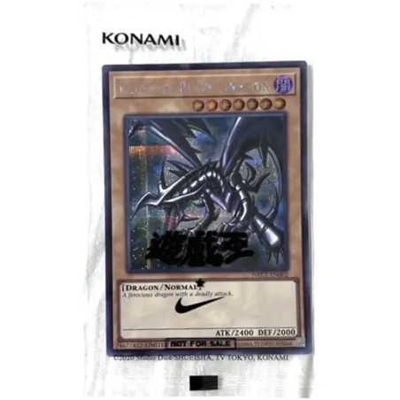PSA10 Red-Eyes Black Dragon SE [NKC1-EN002](Yu-Gi-Oh x Nike Air Max 95 QS Air Muscle House of Duel Limited)