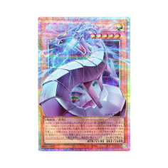 PSA10 Revolution Cyber Dragon PSE :Extended Art [LOCR-JP005](LIMIT OVER COLLECTION -THE RIVALS-)