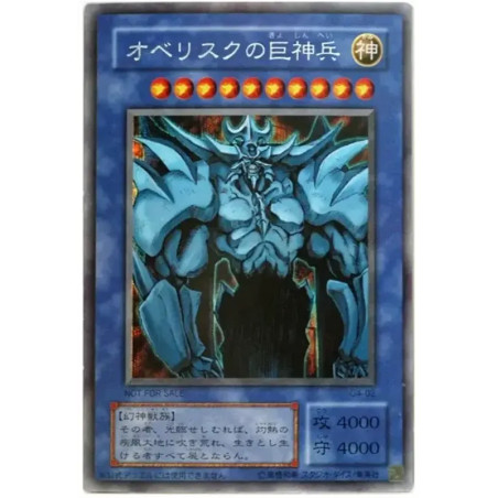PSA10 Obelisk the Tormentor SE [G4-02](Yu-Gi-Oh! Duel Monsters 4: The Strongest Duelist Chronicles)