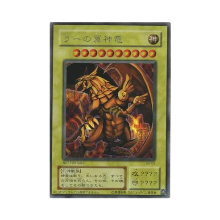 PSA10 The Winged Dragon of Ra SE [G4-03](Yu-Gi-Oh! Duel Monsters 4: The Strongest Duelist Chronicles)