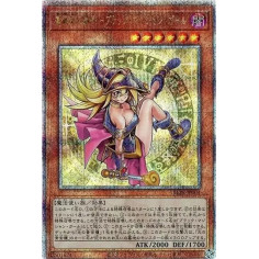 PSA10 Dark Magician Girl the Magician’s Apprentice 25th SE [ALIN-JP004](ALLIANCE INSIGHT)