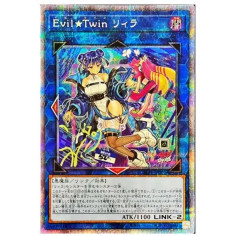 PSA10 Evil☆Twin Lil-la PSE[SLF1-JP080](SELECTION 5)