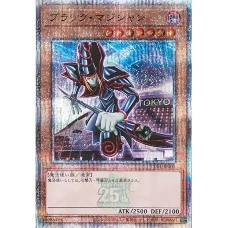 PSA10 Dark Magician 25th SE [TD01-JP001](TOKYO DOME GREEN 25th Ver.)