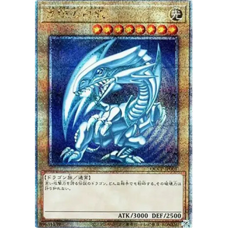 PSA10 Blue-Eyes White Dragon 25th SE [QCCP-JP001](QUARTER CENTURY CHRONICLE side:PRIDE)