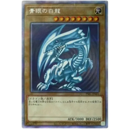 PSA10 Blue-Eyes White Dragon PSE [PSEC-JP001](Prismatic Secret Rare Blue-Eyes White Dragon GET Campaign)
