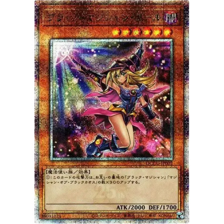 PSA10 Dark Magician Girl (Another Illustration) 25th SE [QOCU-JP002](“QUARTER CENTURY CHRONICLE side:UNITY”)