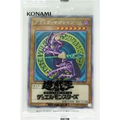 PSA10 Dark Magician PSE [PSEC-JP002](Prismatic Secret Rare Black Magician GET Campaign)