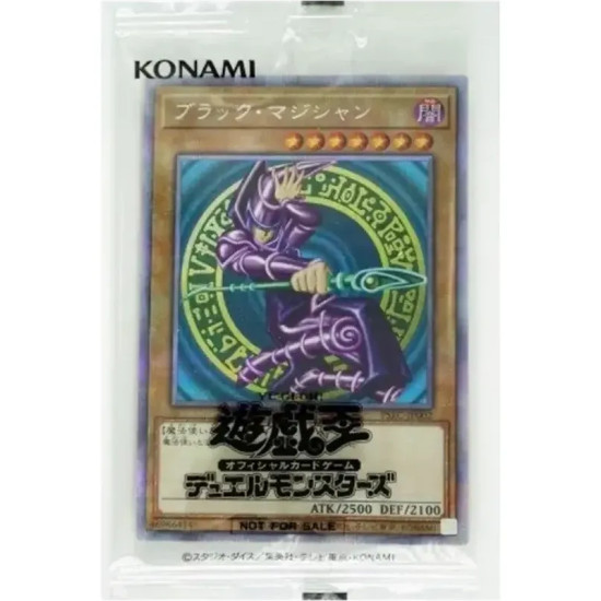 PSA10 Dark Magician PSE [PSEC-JP002](Prismatic Secret Rare Black Magician GET Campaign)