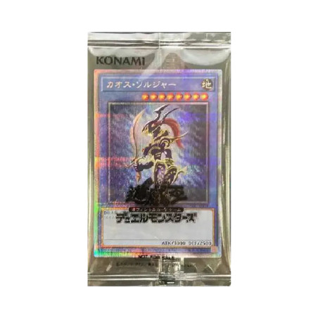 PSA10 Black Luster Soldier PSE [PSEC-JP004](Prismatic Secret Rare “Black Luster Soldier” GET Campaign) Unopened Pack