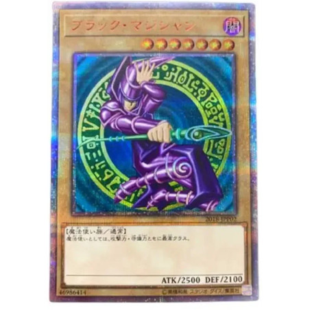 PSA10 Dark Magician 20th SE [2018-JPP02](WORLD CHAMPIONSHIP 2018 Commemorative Card)