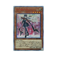 PSA10 Sky Striker Ace – Roze 20th SE [IGAS-JP020](IGNITION ASSAULT)