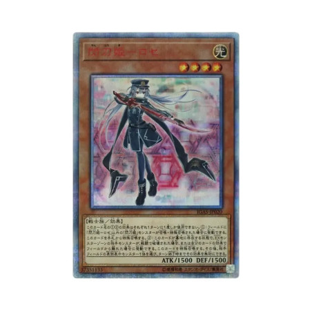 PSA10 Sky Striker Ace – Roze 20th SE [IGAS-JP020](IGNITION ASSAULT)
