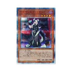 PSA10 Chamber Dragonmaid 20th SE[ETCO-JP026](ETERNITY CODE)