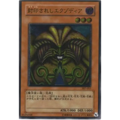 PSA10 Exodia the Forbidden One UL[307-057](Invader of Darkness)