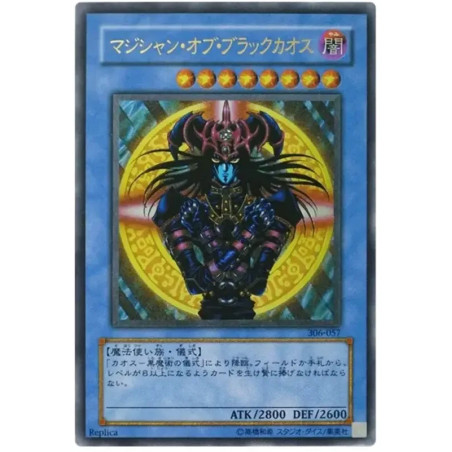 PSA10 Magician of Black Chaos UL[306-057](Controller of Chaos)