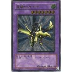 PSA10 Gaia the Dragon Champion UL [309-057](Pharaoh’s Inheritance)