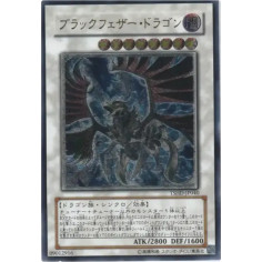 PSA10 Black-Winged Dragon UL[TSHD-JP040](THE SHINING DARKNESS)
