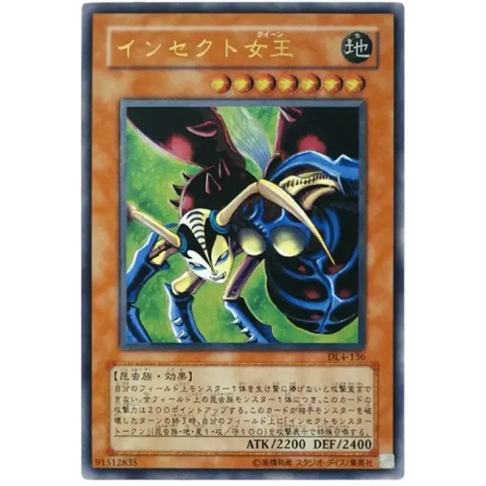 PSA10 Insect Queen UL[DL4-136](DUELIST LEGACY Volume.4)