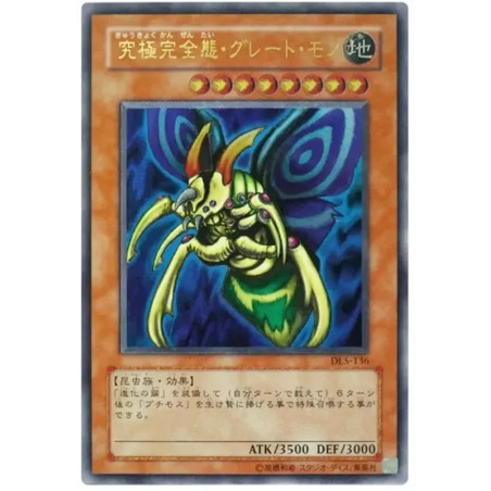 PSA10 Perfectly Ultimate Great Moth UL[DL5-136](DUELIST LEGACY Volume.5)