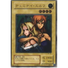 PSA10 Gemini Elf UL[BC-34](Booster Chronicle)