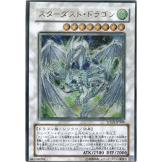 PSA10 Stardust Dragon UL[TDGS-JP040](THE DUELIST GENESIS)